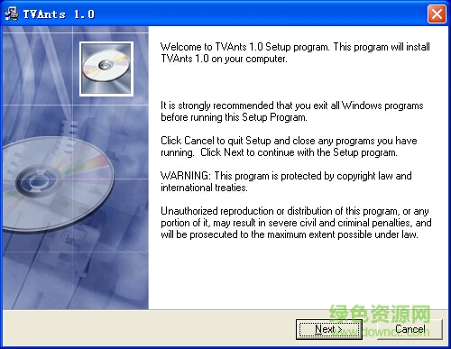 網(wǎng)絡(luò)電視螞蟻 v1.0.0.59 免費(fèi)版 0
