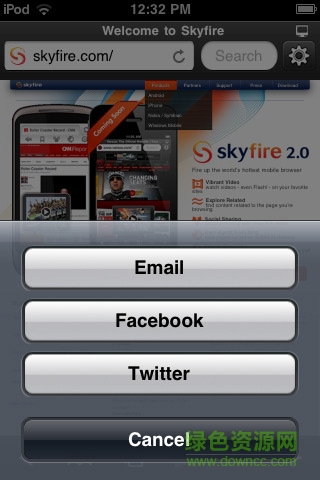 天火瀏覽器中文版