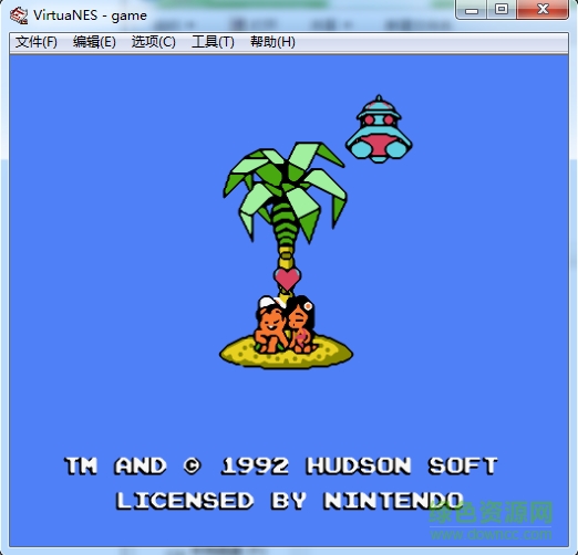 高橋名人冒險島3無敵版  0
