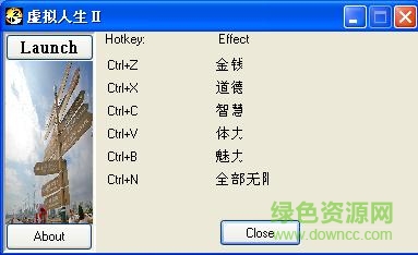 虛擬人生2修改器 6項(xiàng)作弊器 0