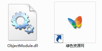 objectmodule.dll文件  0