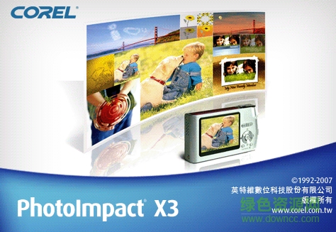 Ulead PhotoImpact 6 簡(jiǎn)體中文版 0