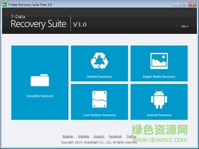 7Data Recovery Suite 綠色正式版(數(shù)據(jù)恢復(fù)軟件) v4.0 免注冊版 0