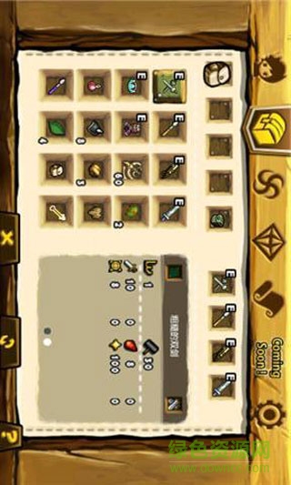 女王的皇冠2中文內(nèi)購(gòu) v1.0.3  安卓修改版 1