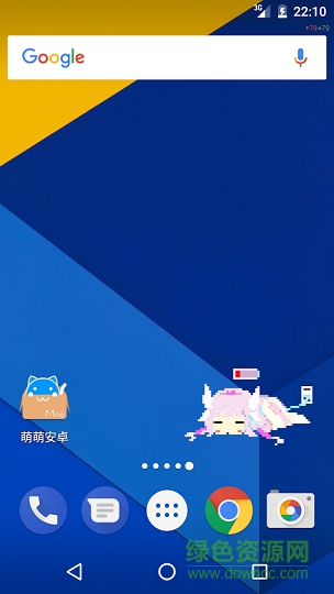 小林康娜充電壁紙 v1.0.3 安卓版 0