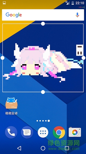 小林康娜充電壁紙 v1.0.3 安卓版 1