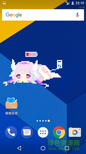 小林康娜充電壁紙 v1.0.3 安卓版 2