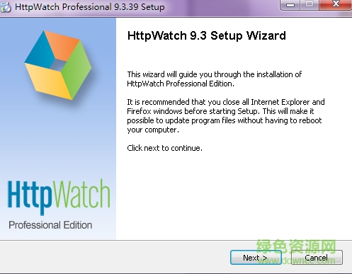 httpwatchpro正式版 v9.3.39 中文版 0