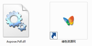 aspose.pdf.dll文件  0