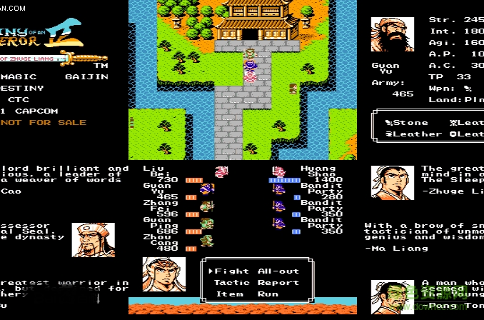 nes游戲大合集700合一 免費版 0