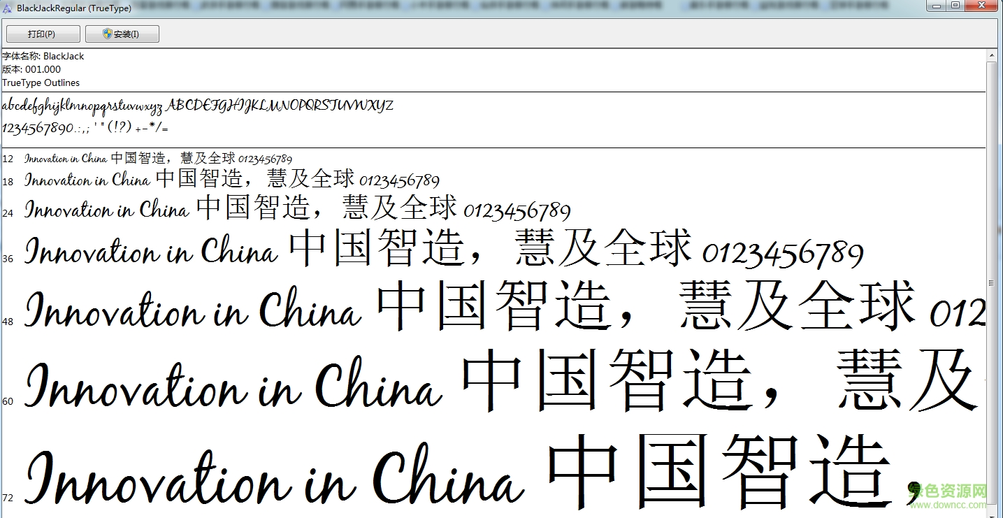 blackjackregular字體  0