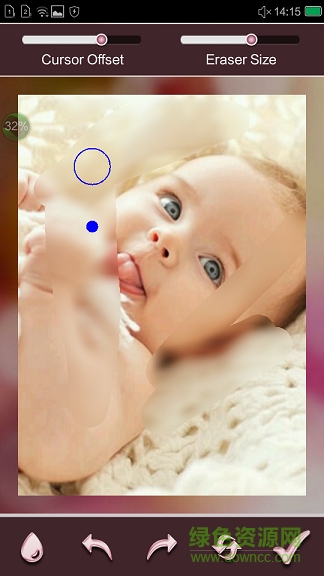 手機(jī)圖像模糊處理app v2.0 安卓版 0