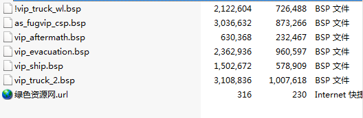 cs1.5最全vip地圖包 共6張 0