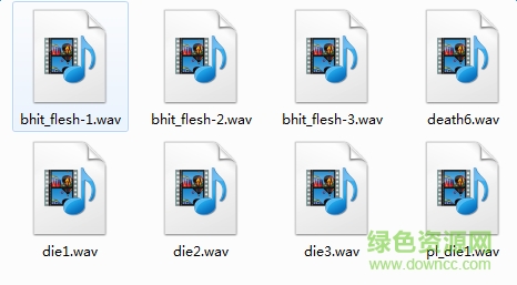 cs1.6女性bot聲音無(wú)線電補(bǔ)丁 女版完整版 0