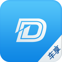 車享南京客戶端軟件