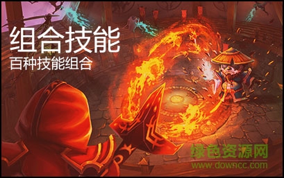 百度暴走召喚師手游 v1.5.8 安卓版 2