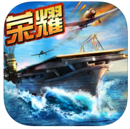 戰(zhàn)艦帝國(guó)榮譽(yù)版