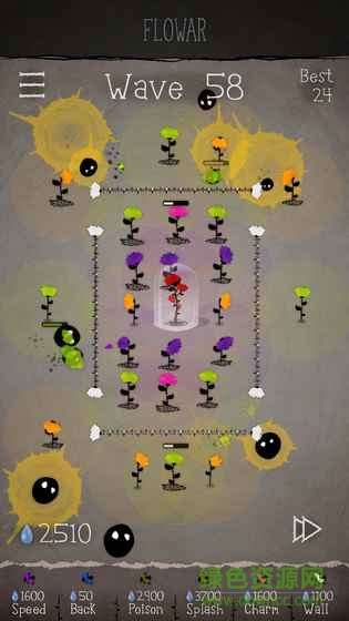 花塔之戰(zhàn)修改版(Flowar) v1.0.3 安卓版 1