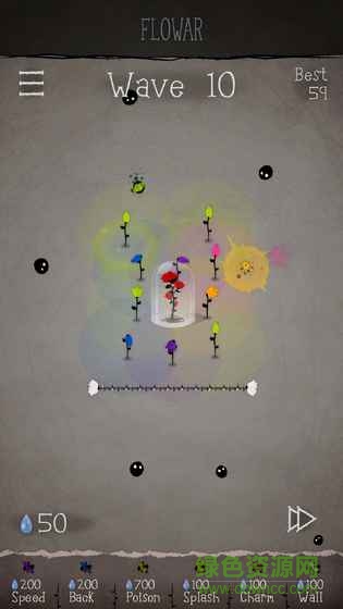 花塔之戰(zhàn)修改版(Flowar) v1.0.3 安卓版 0
