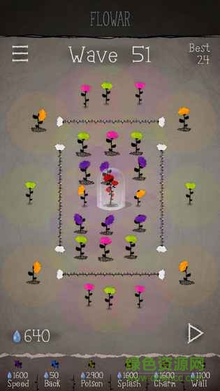 花塔之戰(zhàn)修改版(Flowar) v1.0.3 安卓版 3