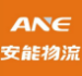 安能小包app最新版(掌上安能)