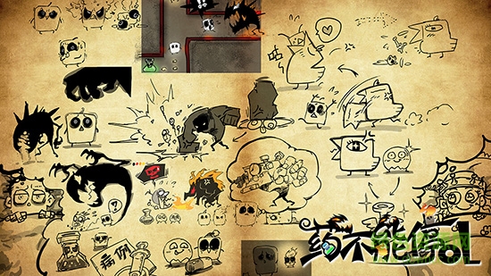 藥不能停OL手游 v6.0.0 安卓版 1