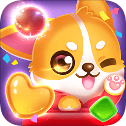 寵寵愛(ài)消除