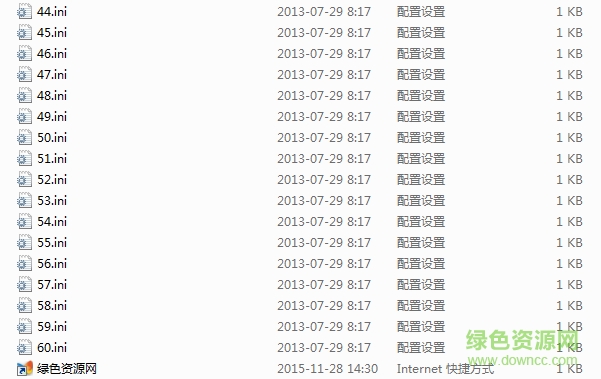 sai厚涂筆刷包 80款 0