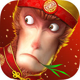 百度版西游記之大圣歸來