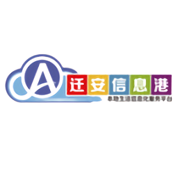 遷安信息港官方版