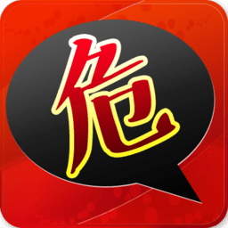 蘇州掌握危運(yùn)