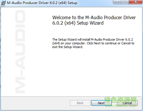 麥克風(fēng)驅(qū)動 話筒驅(qū)動