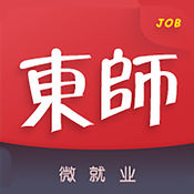 東北師范大學(xué)微就業(yè)app