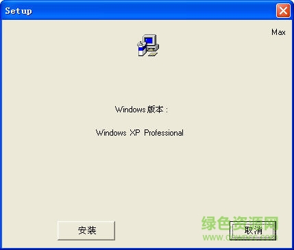 清華同方還原卡驅(qū)動(dòng)