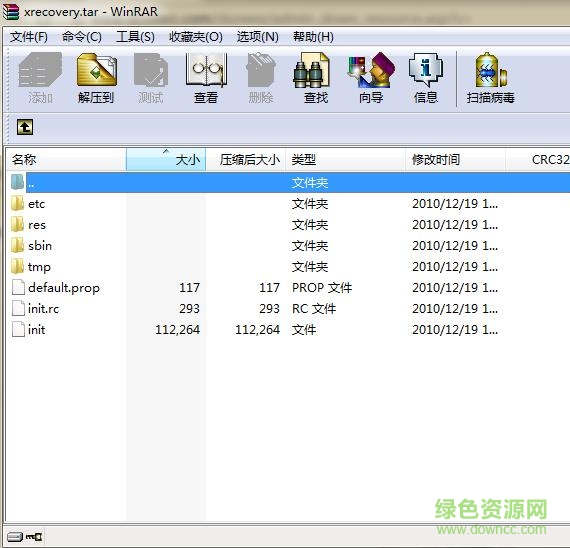 xrecovery手機(jī)版 v1.0 安卓版 0