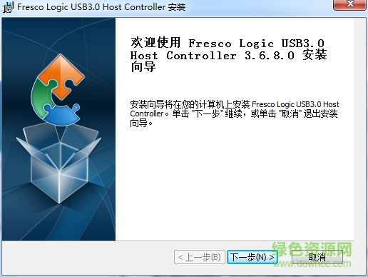 Fresco Logic睿思USB 3.0控制器驅(qū)動 v3.6.8.0 官方最新版 0