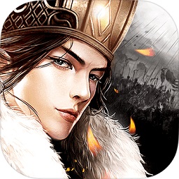 軍師救我手游百度版