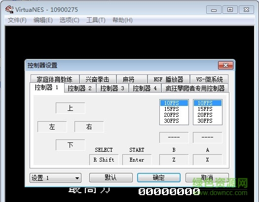 淘金者小游戲 單機版 0