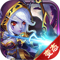 刀塔大亂斗bt變態(tài)版