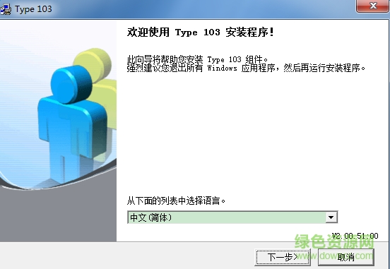 理光fx200l打印機(jī)驅(qū)動  0