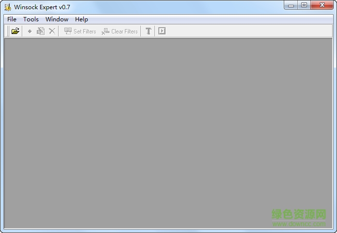 程序網(wǎng)絡(luò)訪問監(jiān)控(WinSock Expert) v0.7 英文綠色版 0