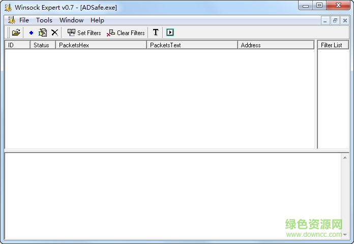 程序網(wǎng)絡(luò)訪問監(jiān)控(WinSock Expert) v0.7 英文綠色版 1
