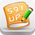 591隨身學pc版(高中版)