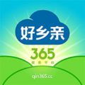 好鄉(xiāng)親365服務(wù)平臺(tái)