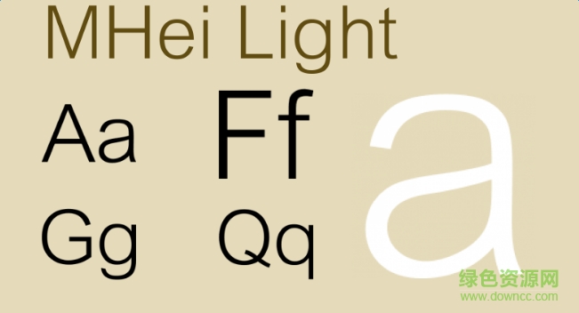 mheigb-light-u字體  0