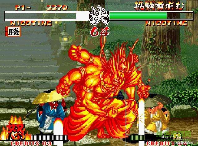 侍魂2真侍魂霸王丸地獄變 最新中文版 1