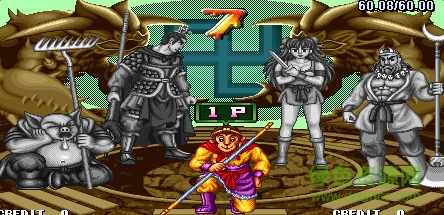 西游釋厄傳2 中文免安裝版 0