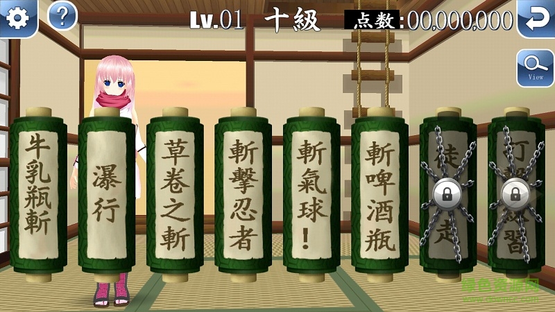 忍者修行Z櫻篇漢化 v1.01 無限金幣安卓版 1