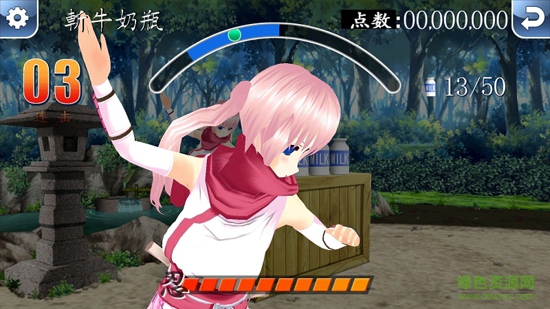 忍者修行Z櫻篇 忍者修行Z櫻篇