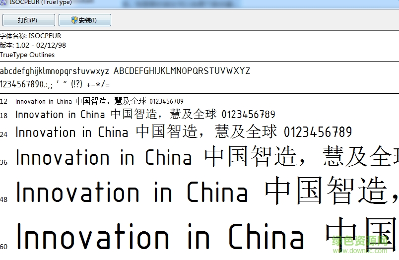 isocpeur英文字體  0